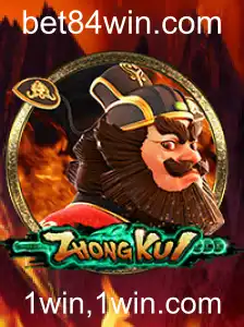Explorando ZhongKui: Um Mergulho no Mundo do Antigo Jogo Estrategicamente Rico